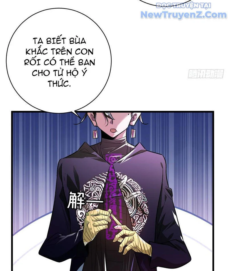 Vĩnh sinh đi chết đi! Chapter 1 - Trang 4