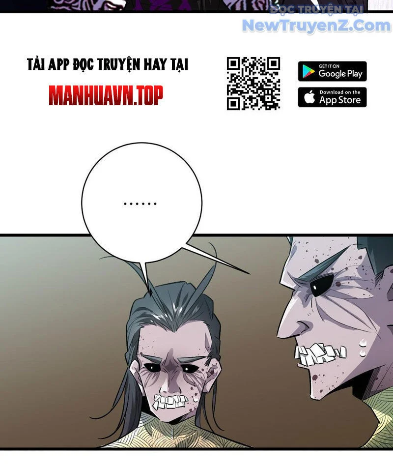 Vĩnh sinh đi chết đi! Chapter 1 - Trang 4