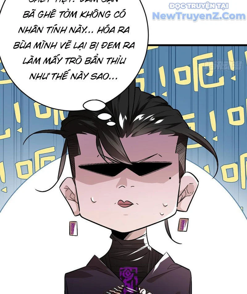 Vĩnh sinh đi chết đi! Chapter 1 - Trang 4