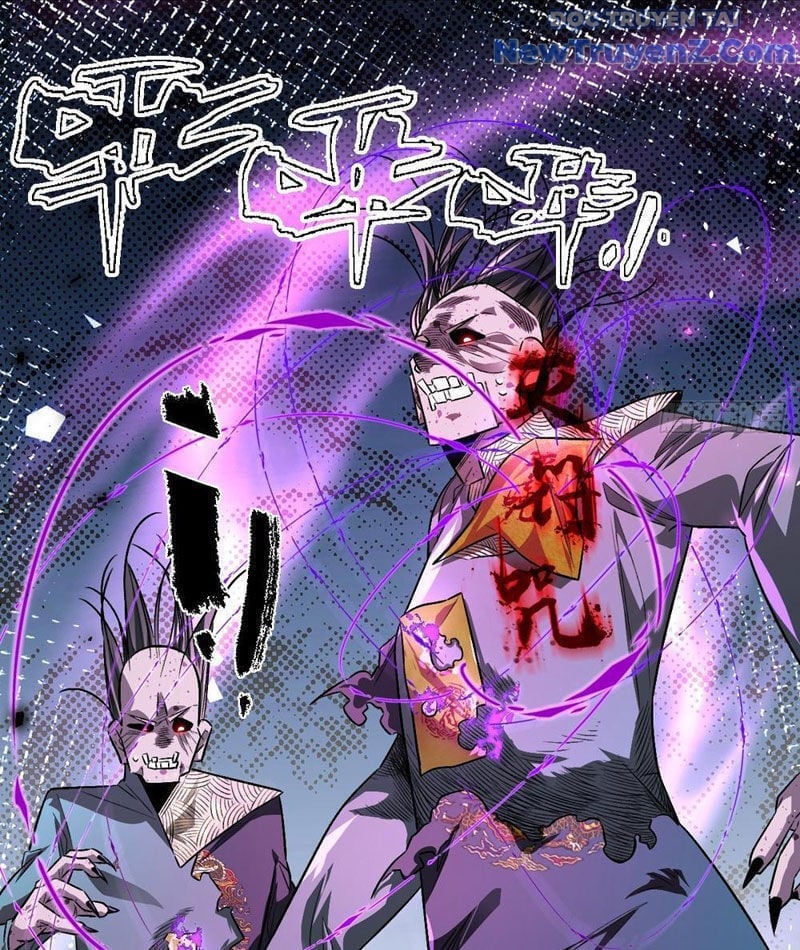 Vĩnh sinh đi chết đi! Chapter 1 - Trang 4