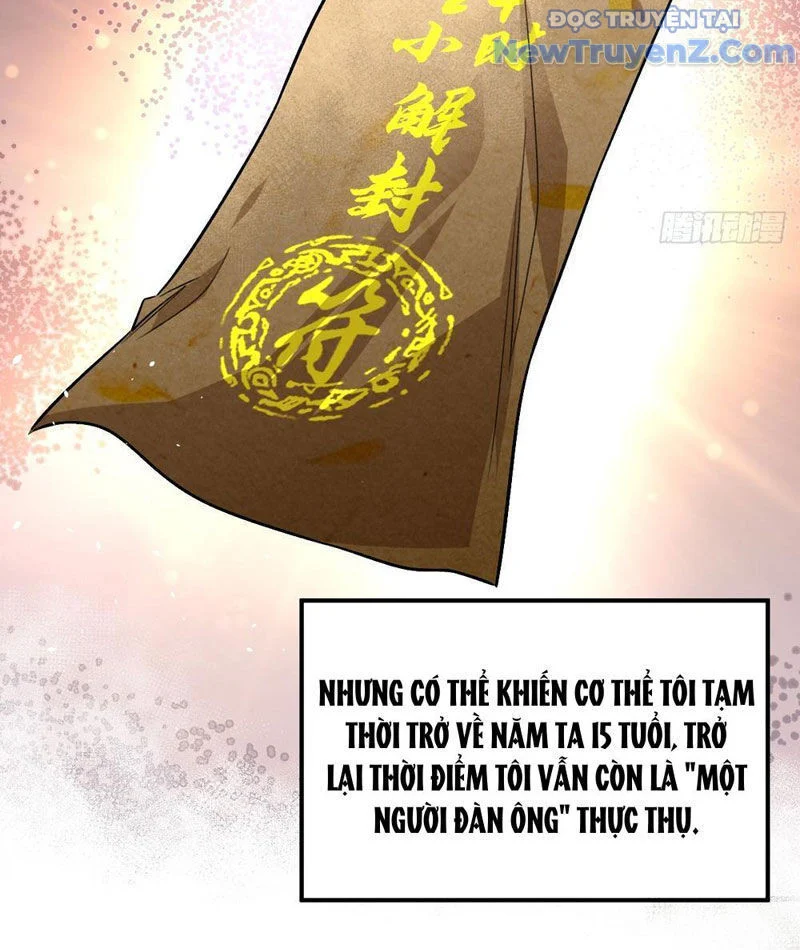 Vĩnh sinh đi chết đi! Chapter 1 - Trang 4