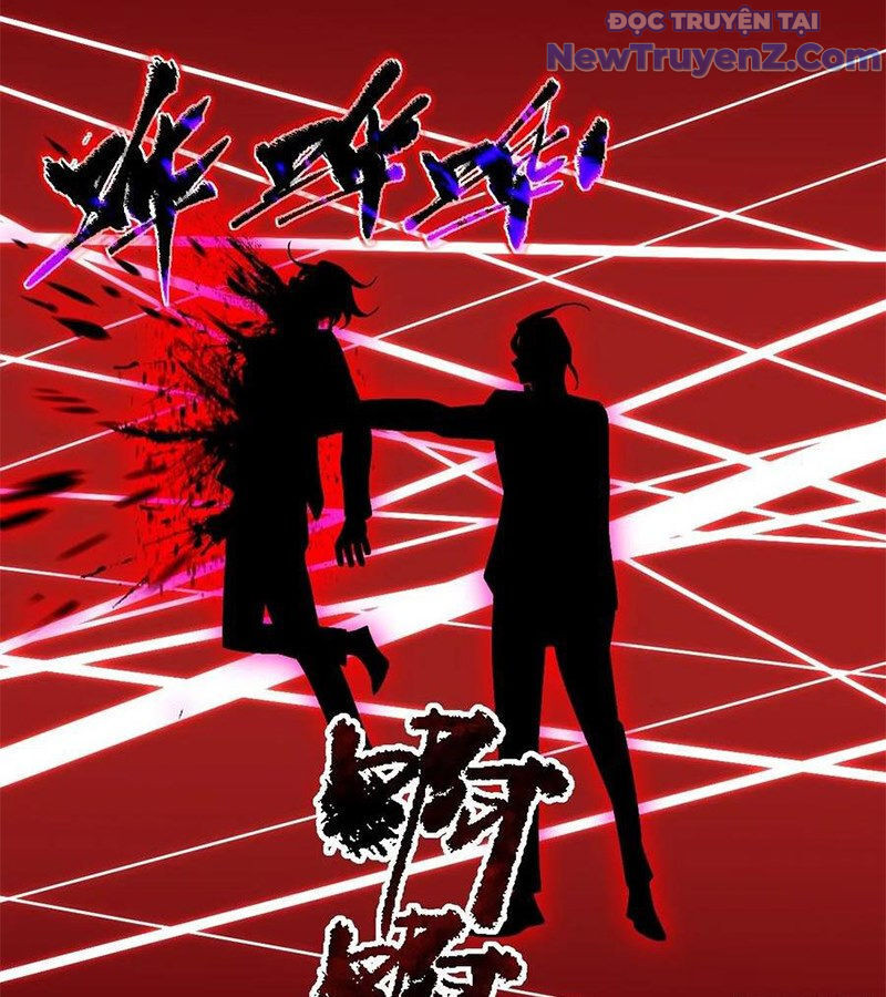 Vĩnh sinh đi chết đi! Chapter 13 - Trang 4