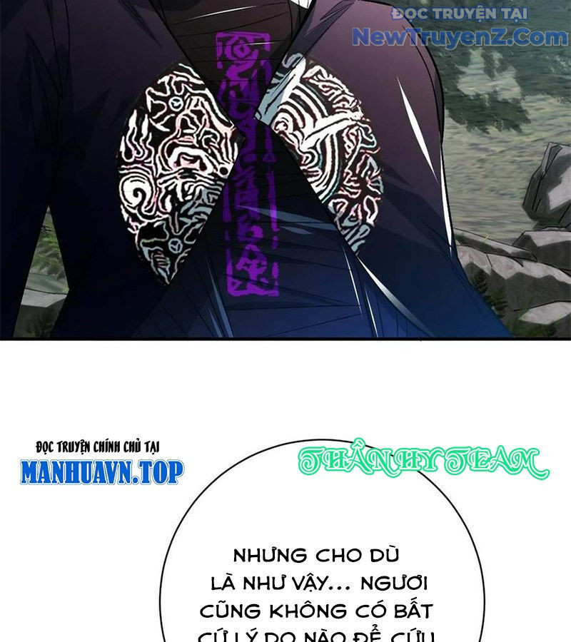 Vĩnh sinh đi chết đi! Chapter 15 - Trang 4