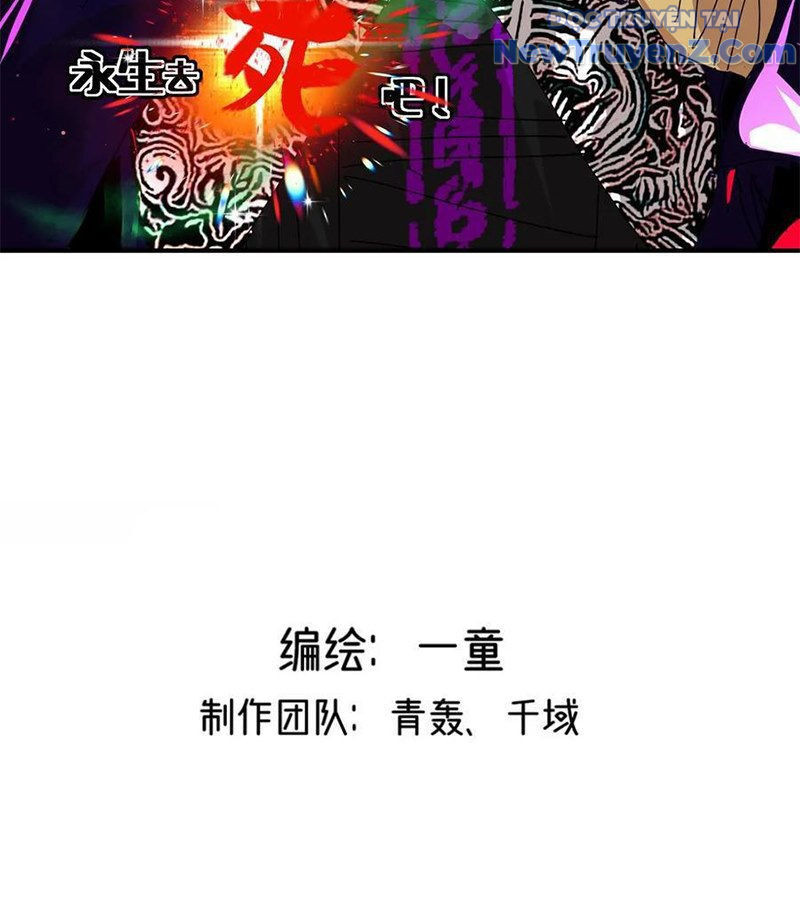 Vĩnh sinh đi chết đi! Chapter 16 - Trang 4
