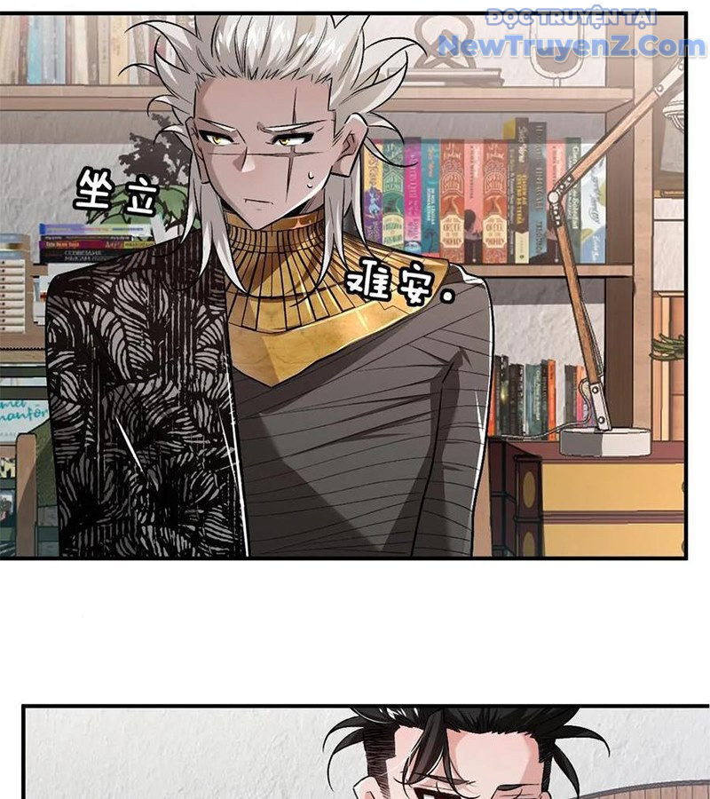 Vĩnh sinh đi chết đi! Chapter 16 - Trang 4