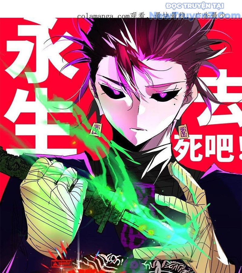 Vĩnh sinh đi chết đi! Chapter 17 - Trang 4
