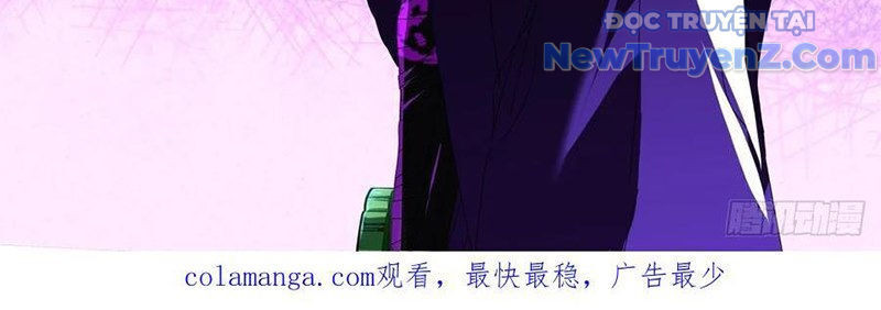 Vĩnh sinh đi chết đi! Chapter 17 - Trang 4