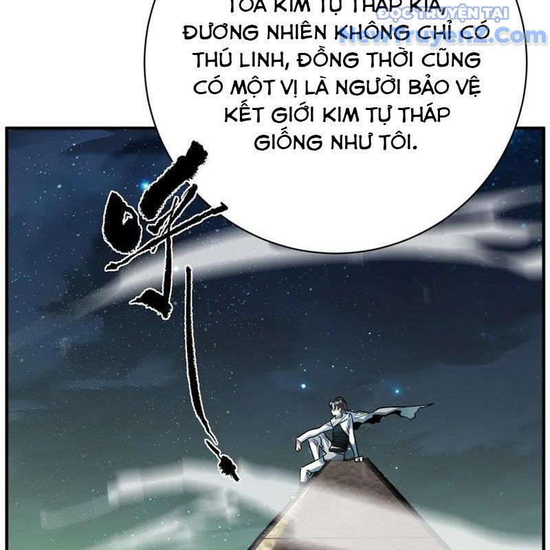 Vĩnh sinh đi chết đi! Chapter 27 - Trang 3
