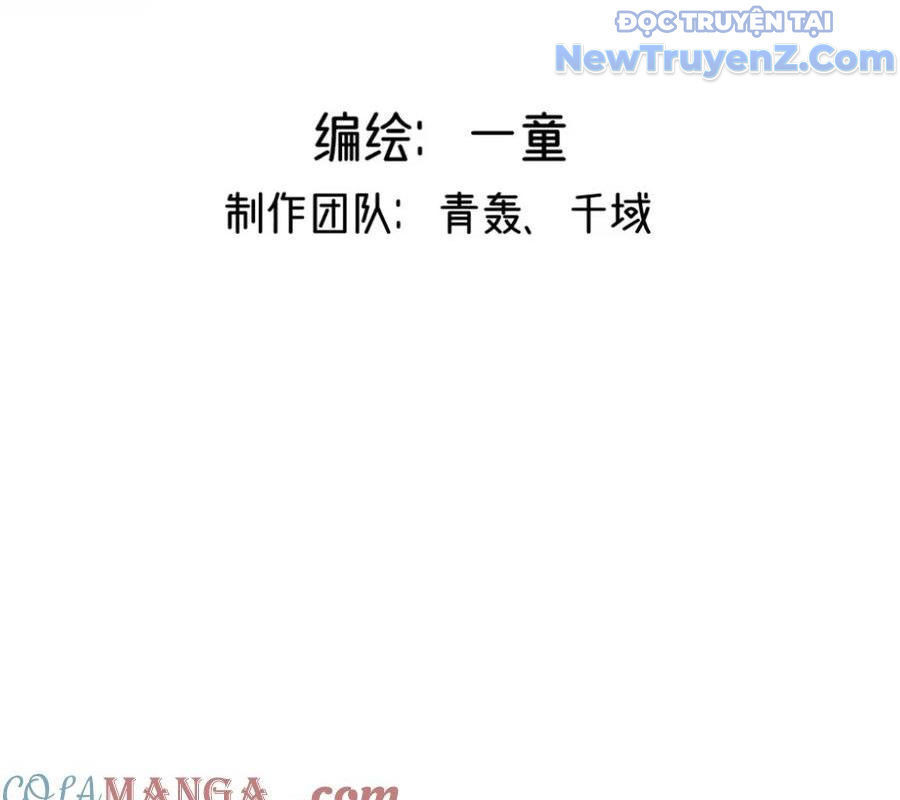 Vĩnh sinh đi chết đi! Chapter 28 - Trang 4