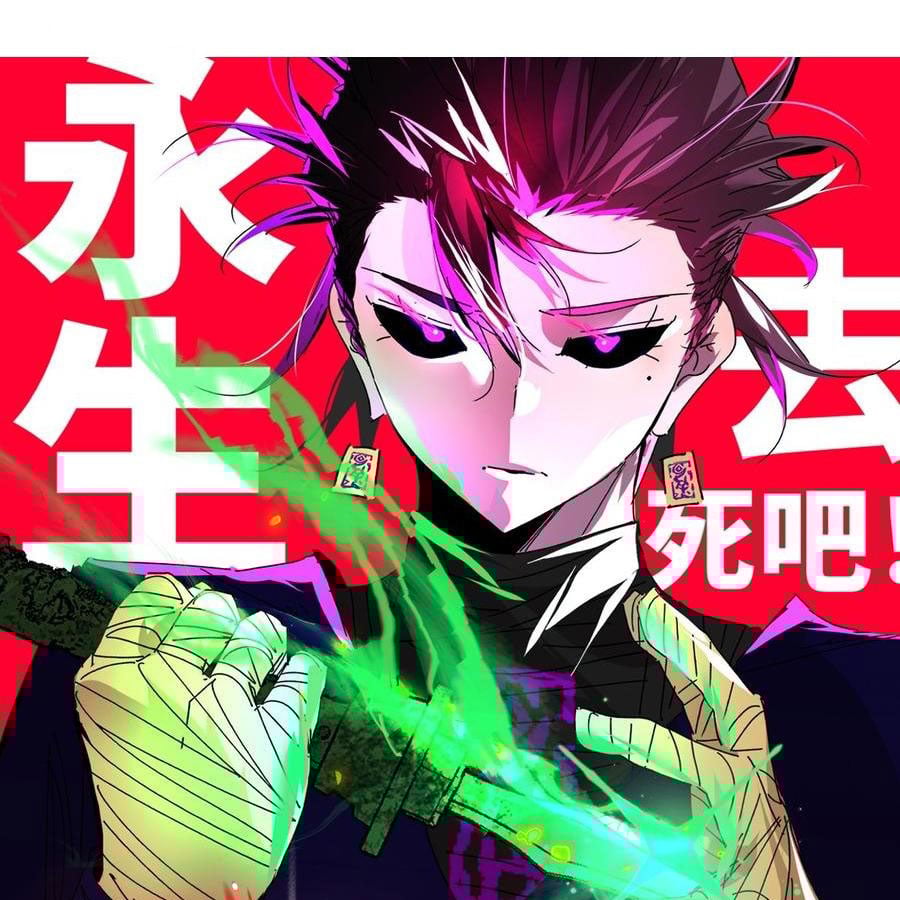 Vĩnh sinh đi chết đi! Chapter 29 - Trang 3