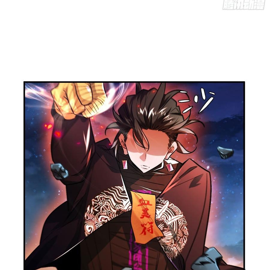 Vĩnh sinh đi chết đi! Chapter 29 - Trang 3