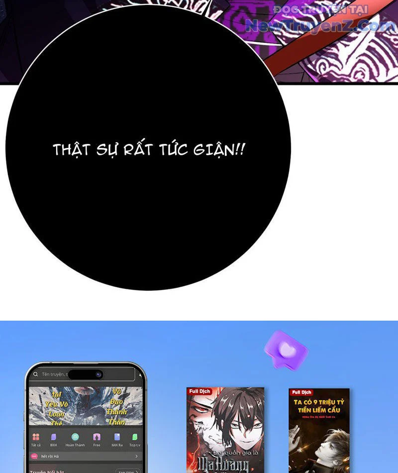 Vĩnh sinh đi chết đi! Chapter 3 - Trang 4