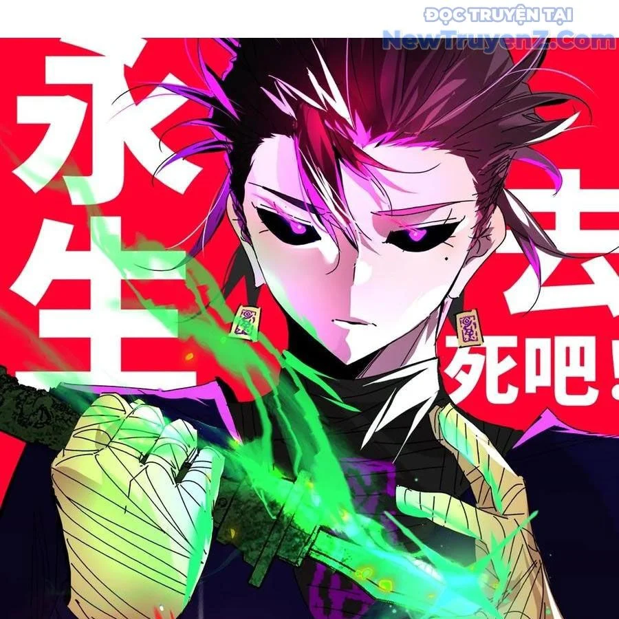 Vĩnh sinh đi chết đi! Chapter 30 - Trang 3