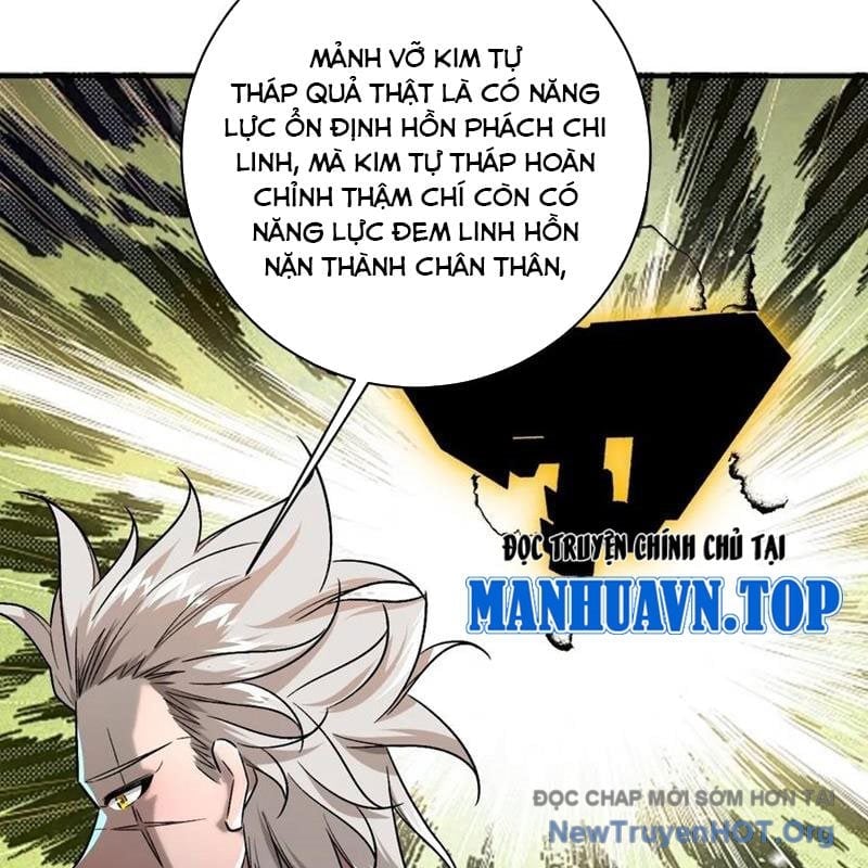 Vĩnh sinh đi chết đi! Chapter 32 - Trang 2