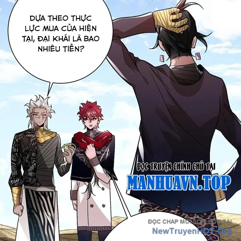 Vĩnh sinh đi chết đi! Chapter 32 - Trang 2