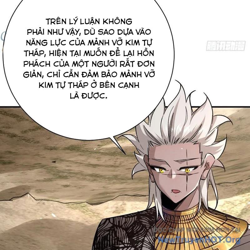 Vĩnh sinh đi chết đi! Chapter 32 - Trang 2