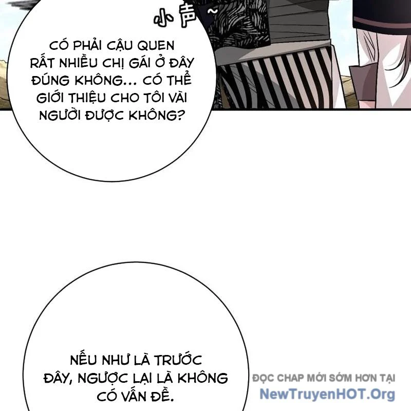 Vĩnh sinh đi chết đi! Chapter 32 - Trang 2