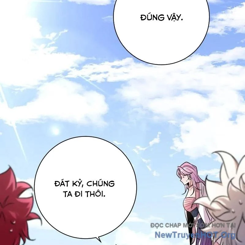 Vĩnh sinh đi chết đi! Chapter 32 - Trang 2
