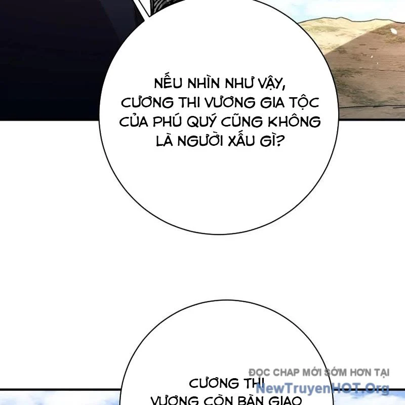 Vĩnh sinh đi chết đi! Chapter 32 - Trang 2