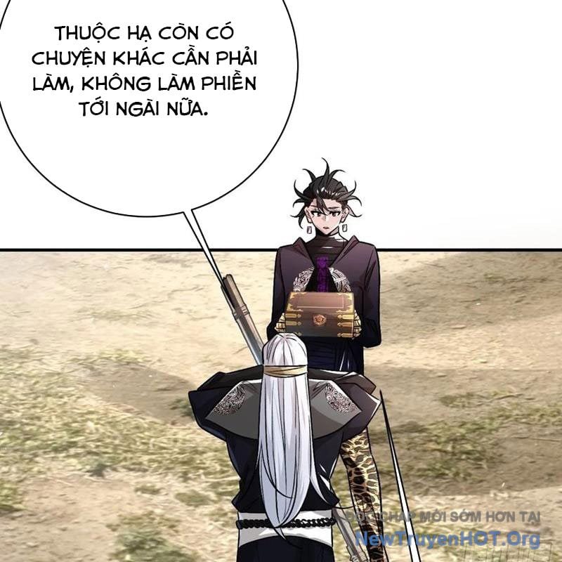 Vĩnh sinh đi chết đi! Chapter 32 - Trang 2
