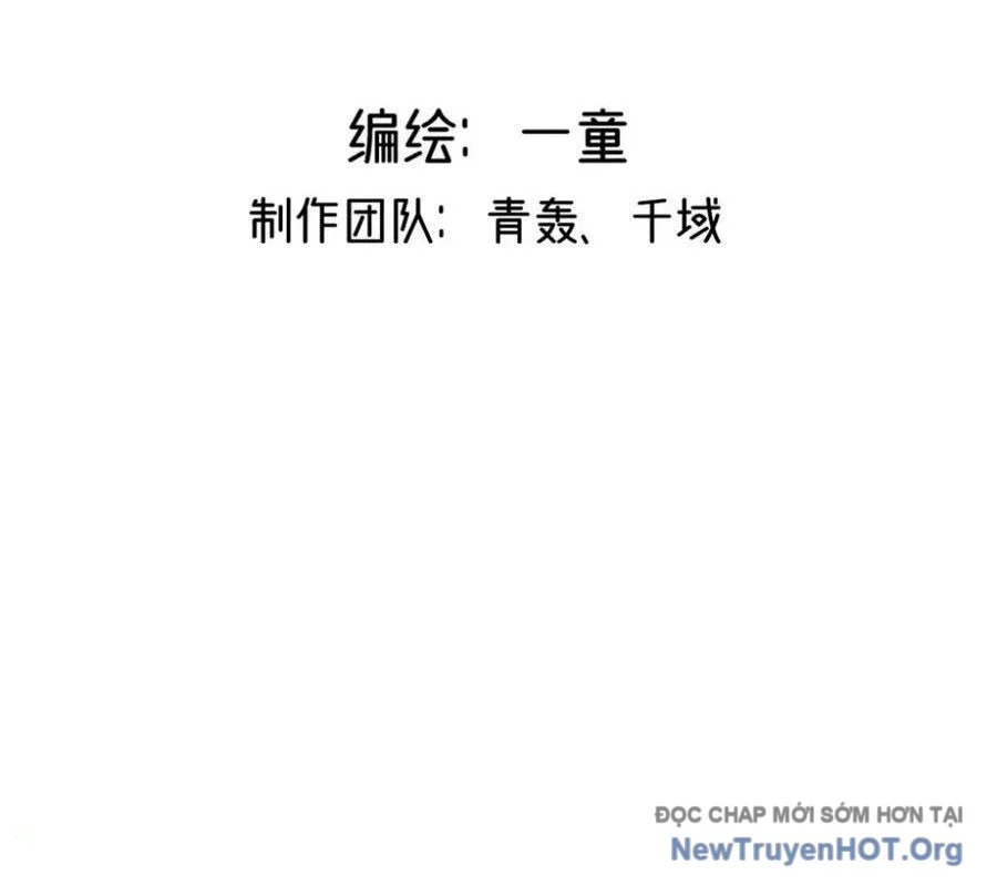 Vĩnh sinh đi chết đi! Chapter 35 - Next Chapter 36