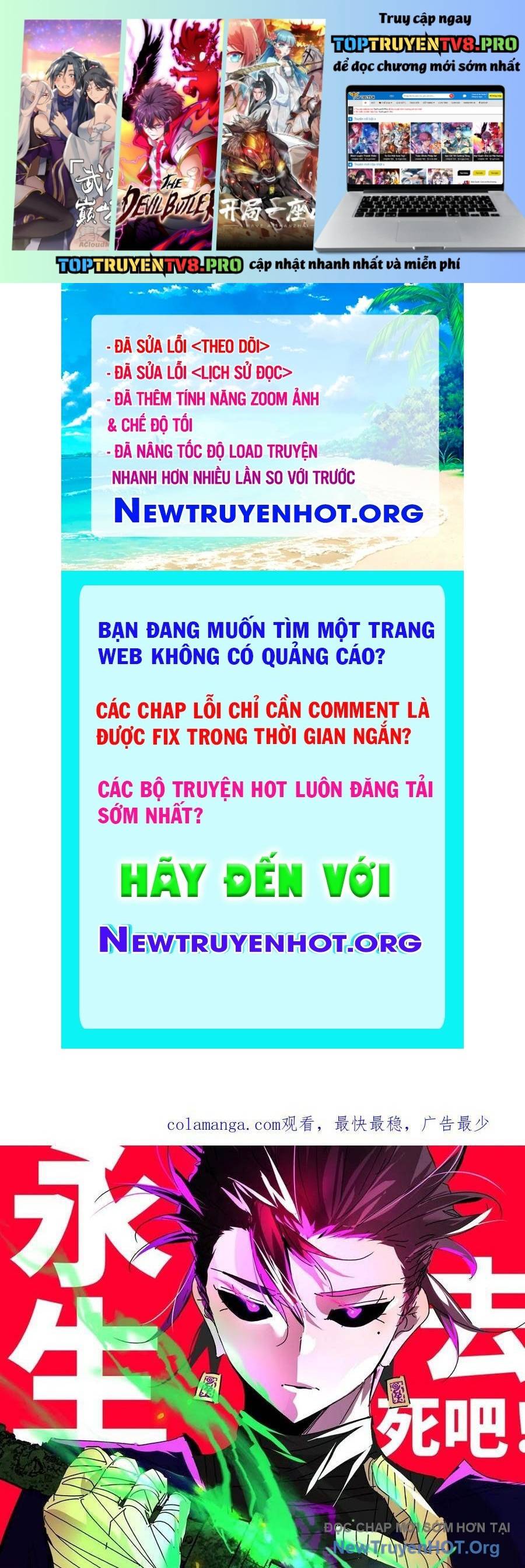 Vĩnh sinh đi chết đi! Chapter 36 - Next 