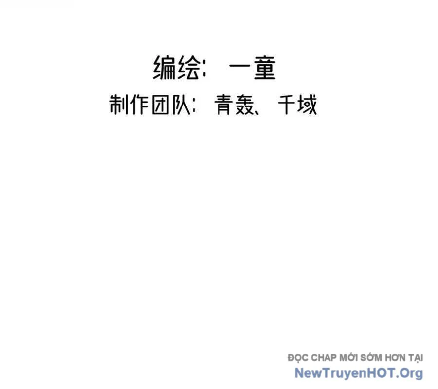 Vĩnh sinh đi chết đi! Chapter 36 - Next 