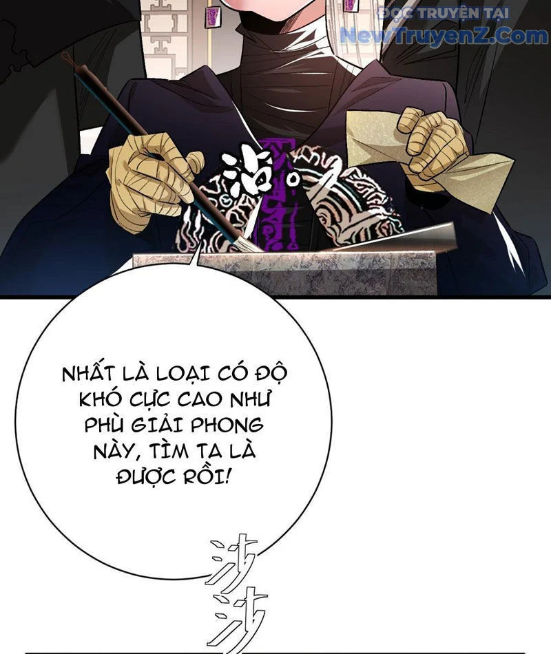 Vĩnh sinh đi chết đi! Chapter 4 - Trang 4