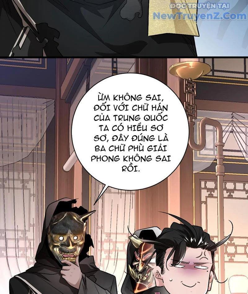 Vĩnh sinh đi chết đi! Chapter 4 - Trang 4