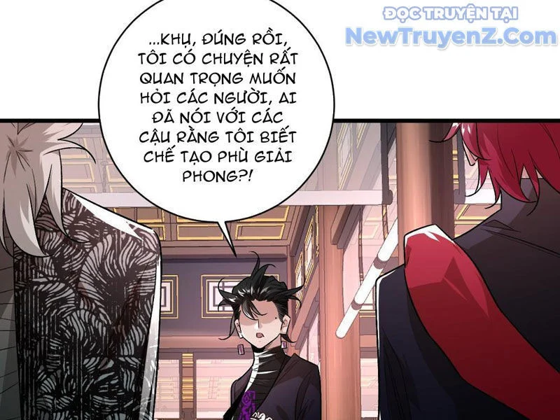 Vĩnh sinh đi chết đi! Chapter 6 - Trang 4