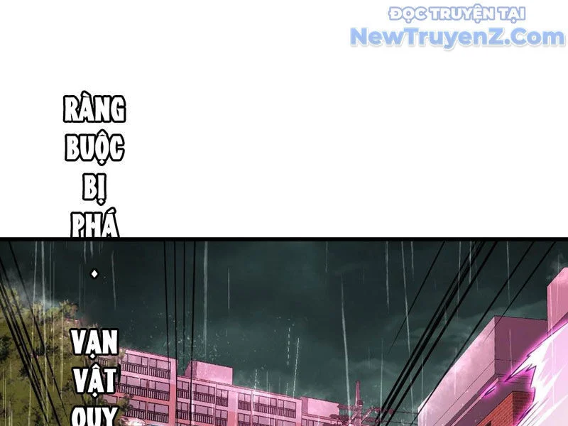 Vĩnh sinh đi chết đi! Chapter 6 - Trang 4