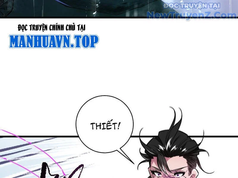 Vĩnh sinh đi chết đi! Chapter 6 - Trang 4