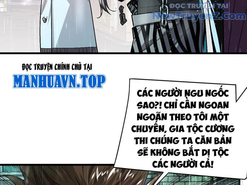Vĩnh sinh đi chết đi! Chapter 7 - Trang 4