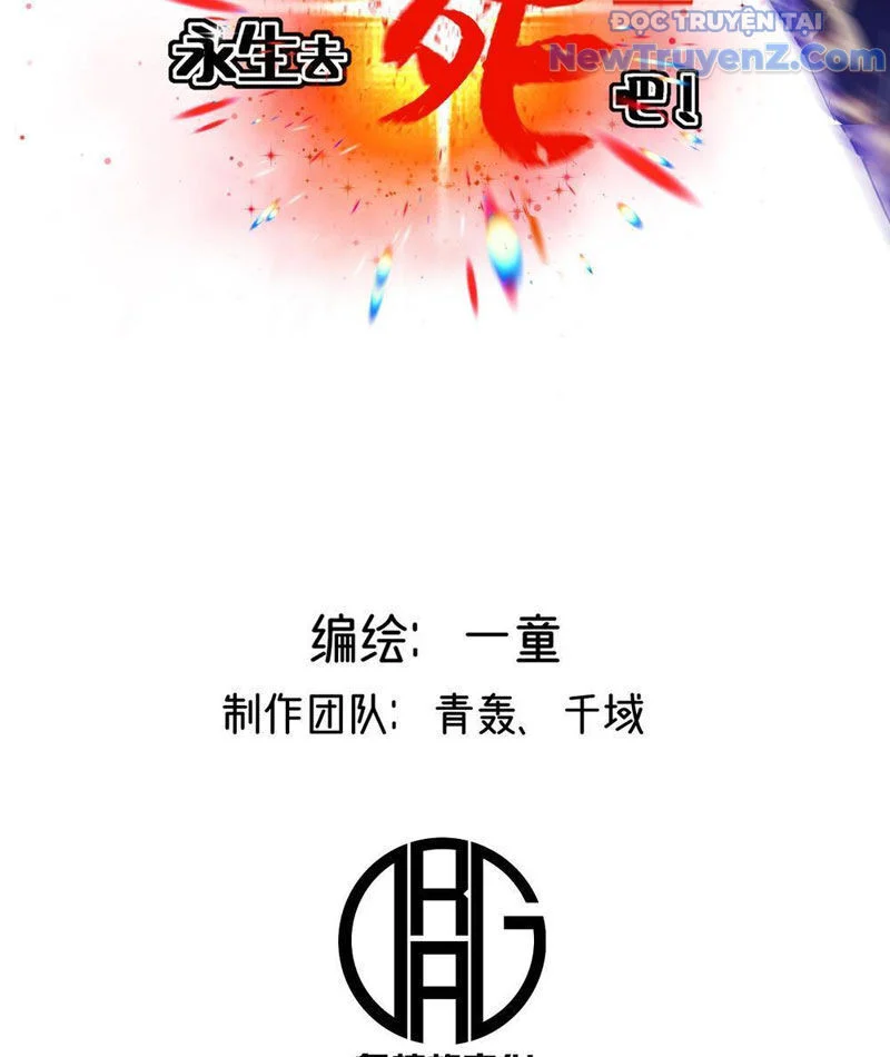 Vĩnh sinh đi chết đi! Chapter 9 - Trang 4