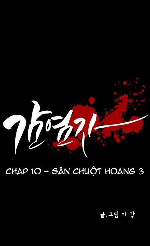 Virus Quái Vật Chapter 10 - Trang 2