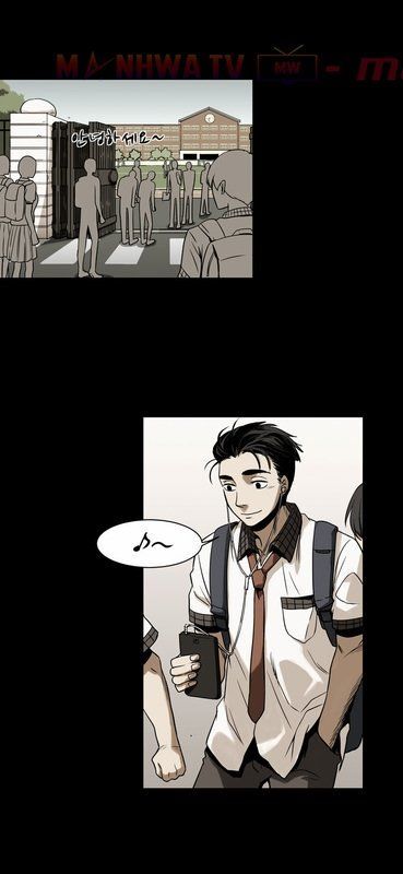 Virus Quái Vật Chapter 10 - Trang 2