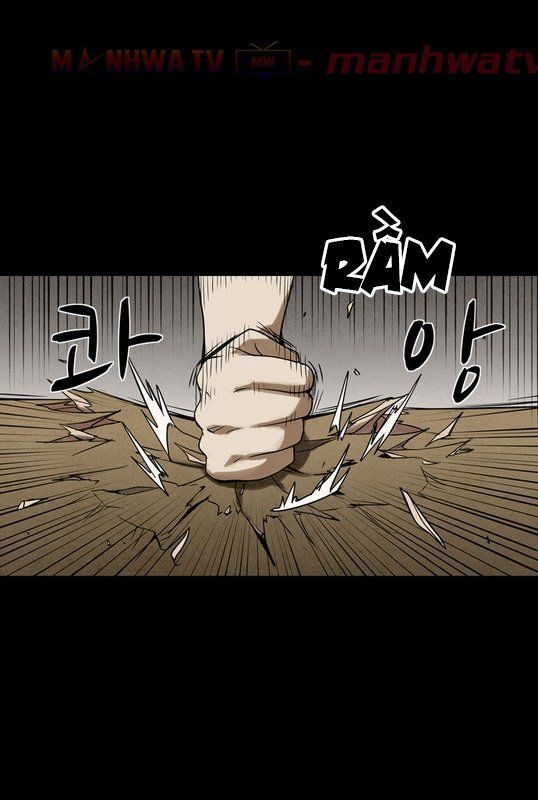 Virus Quái Vật Chapter 11 - Trang 2