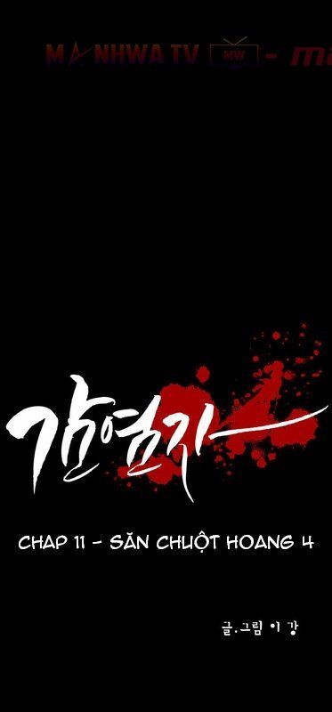 Virus Quái Vật Chapter 11 - Trang 2