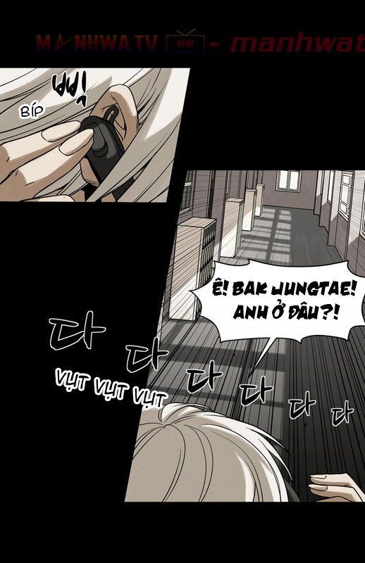Virus Quái Vật Chapter 11 - Trang 2