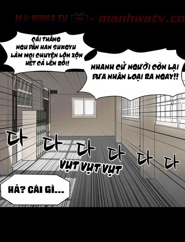 Virus Quái Vật Chapter 11 - Trang 2