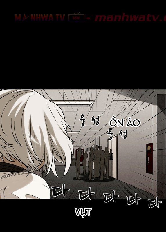 Virus Quái Vật Chapter 11 - Trang 2