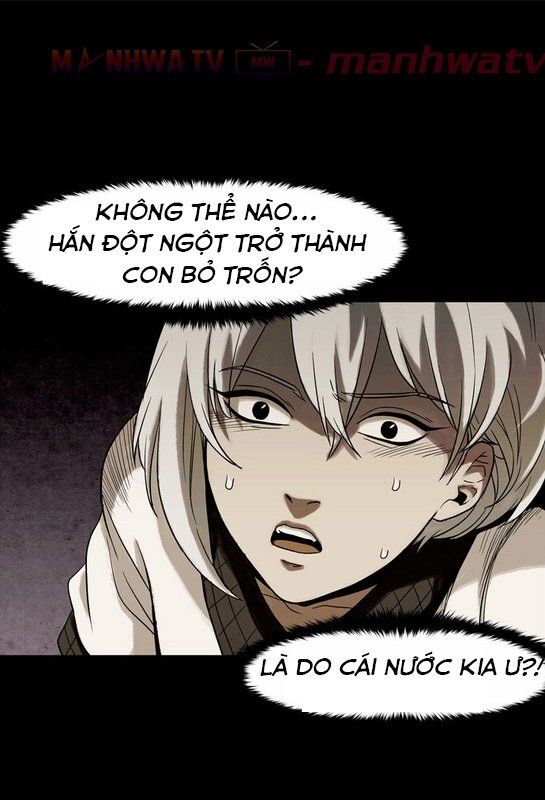 Virus Quái Vật Chapter 11 - Trang 2