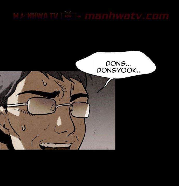 Virus Quái Vật Chapter 11 - Trang 2