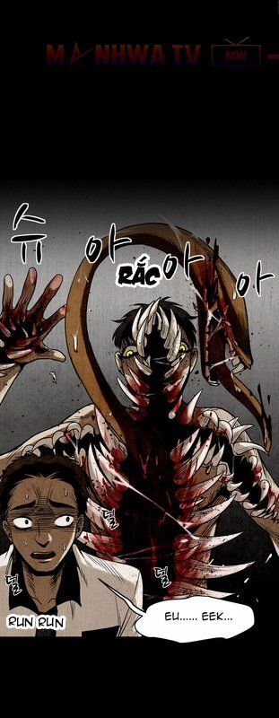 Virus Quái Vật Chapter 11 - Trang 2