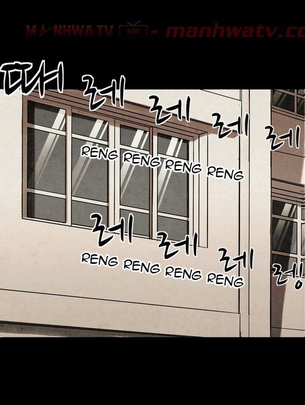 Virus Quái Vật Chapter 11 - Trang 2