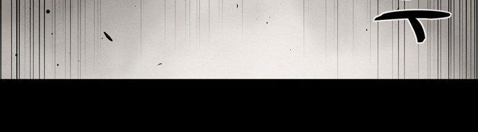 Virus Quái Vật Chapter 12 - Trang 2
