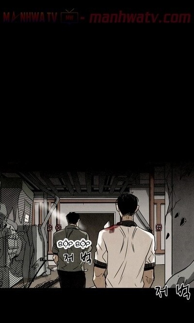 Virus Quái Vật Chapter 14 - Trang 2