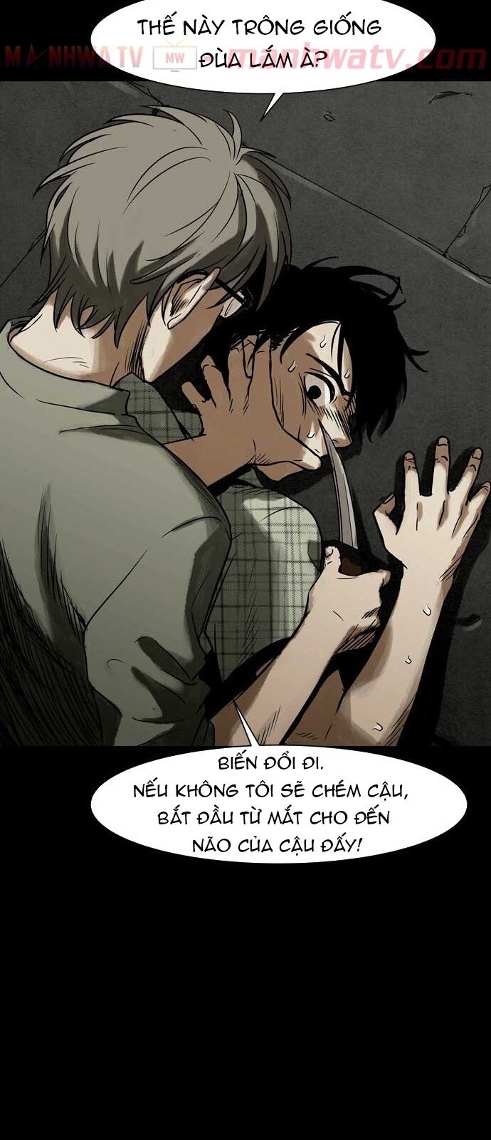 Virus Quái Vật Chapter 17 - Trang 2