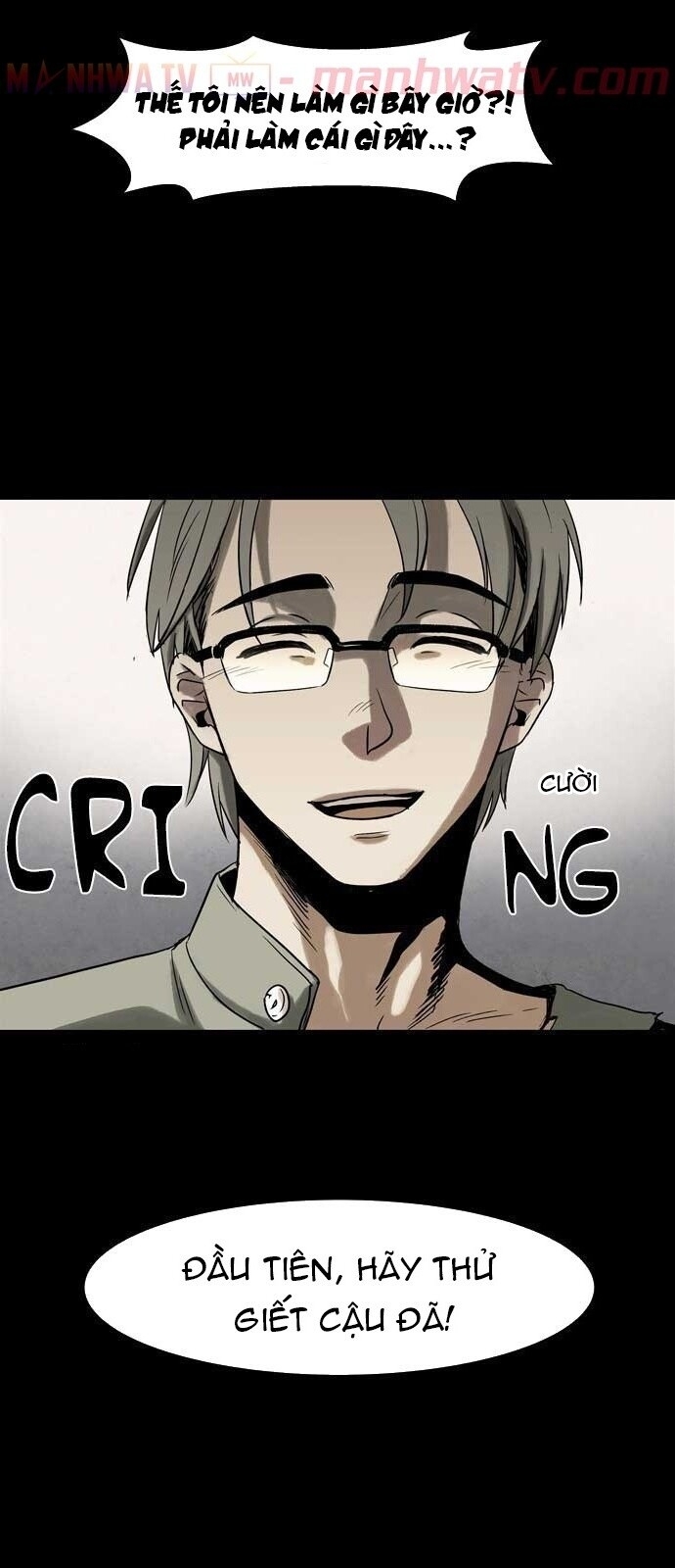 Virus Quái Vật Chapter 17 - Trang 2