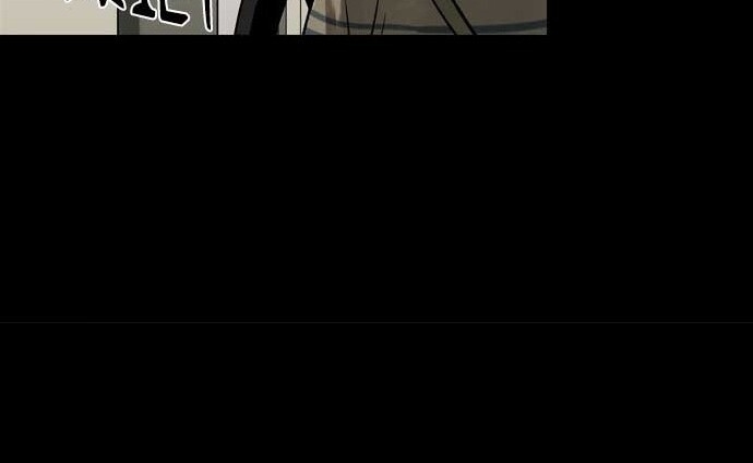 Virus Quái Vật Chapter 18 - Trang 2